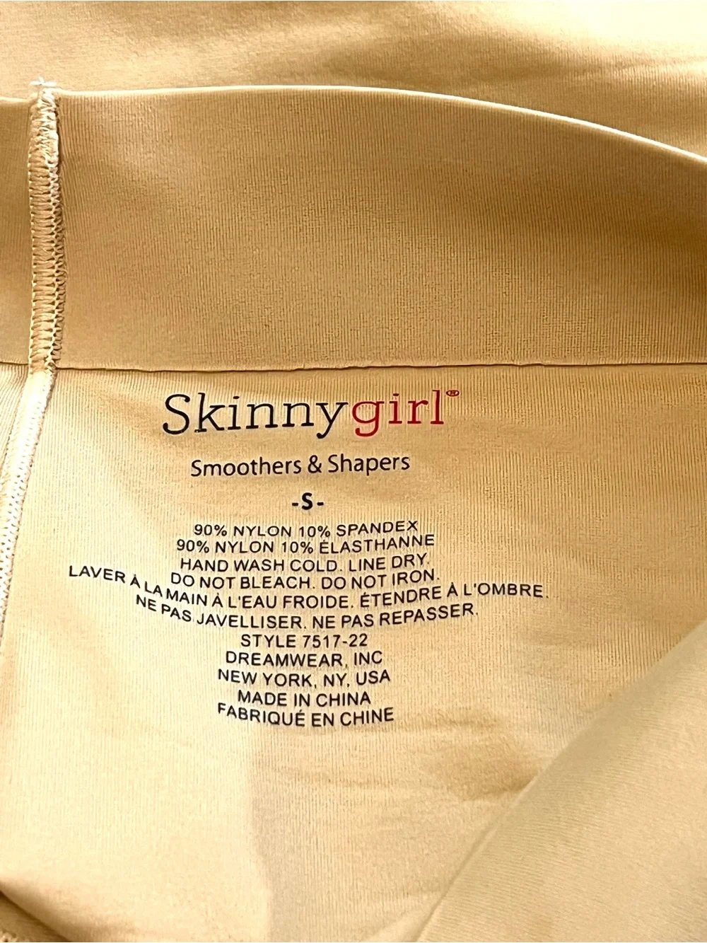 Skinnygirl Ultra Smooth Firm Control Mid-Thigh Shaper, Color Nude/Tan, Sz Small